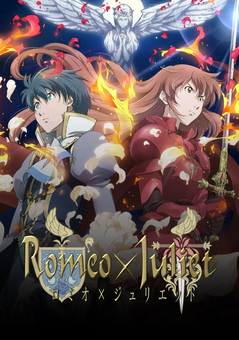 Affiche de Romeo x Juliet