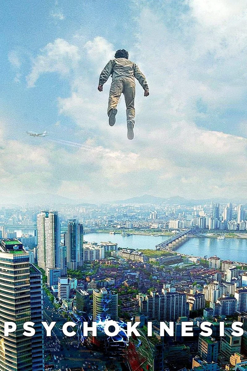 Poster van Psychokinesis