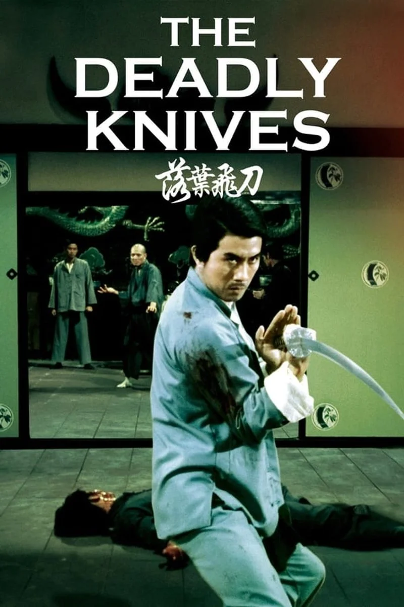 Poster van The Deadly Knives
