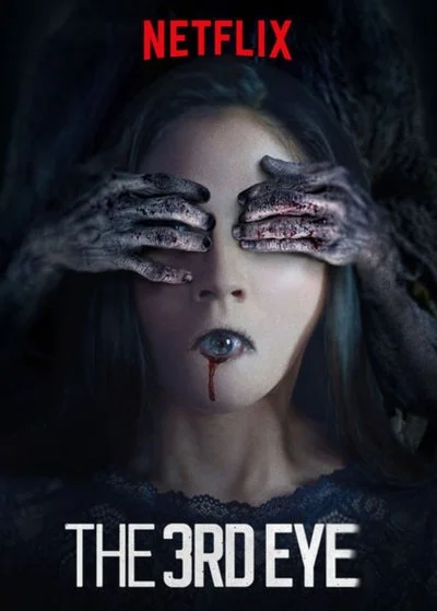 Poster The 3rd Eye