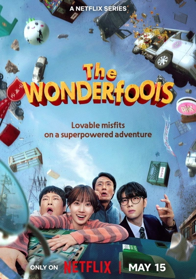 Poster The WONDERfools