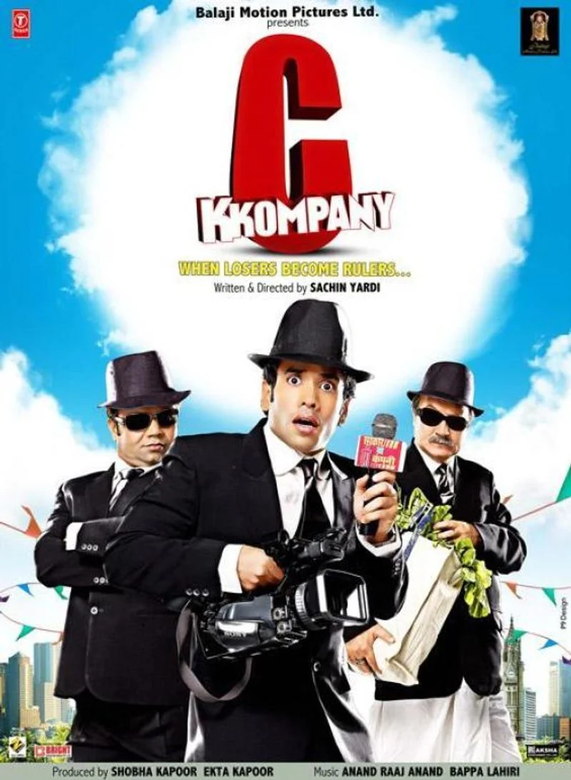 Affiche de C Kkompany