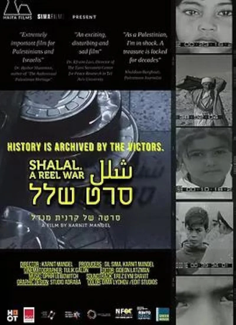 Affiche de A Reel War: Shalal