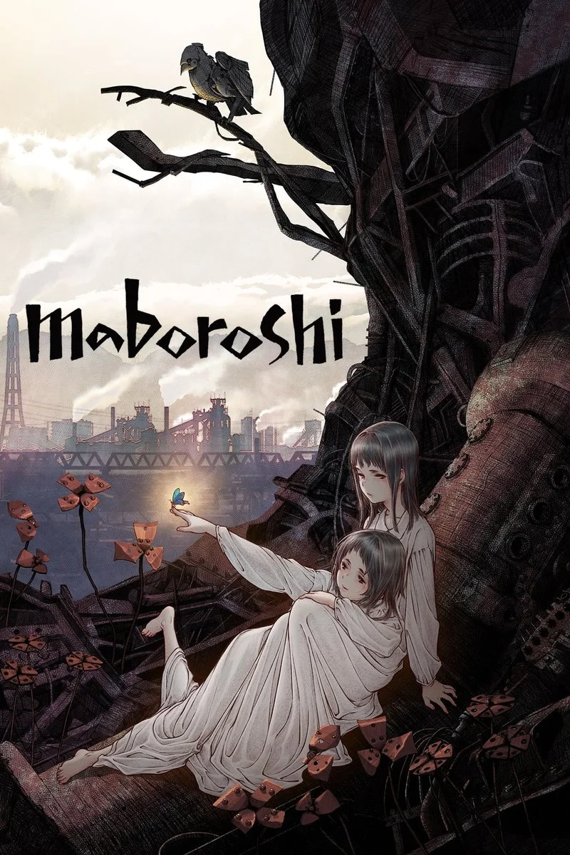 Poster van maboroshi