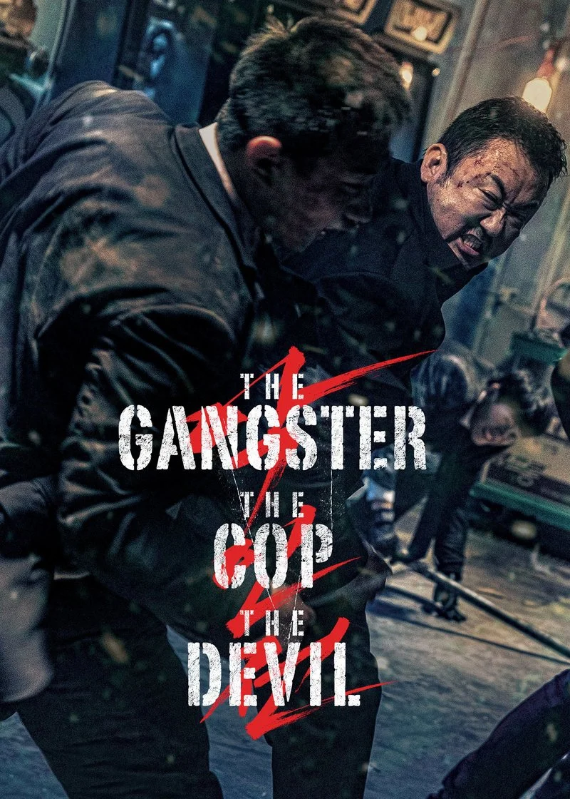 Poster van The Gangster, The Cop, The Devil