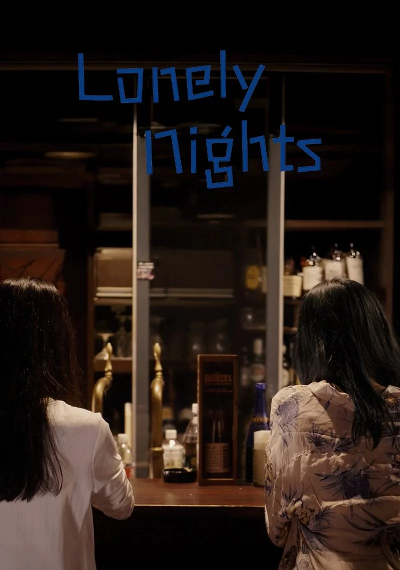 Affiche de Lonely Nights