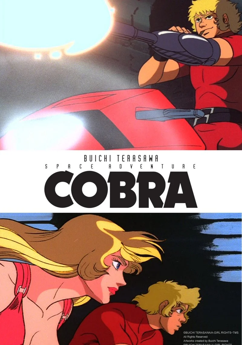 Affiche de Cobra the Animation