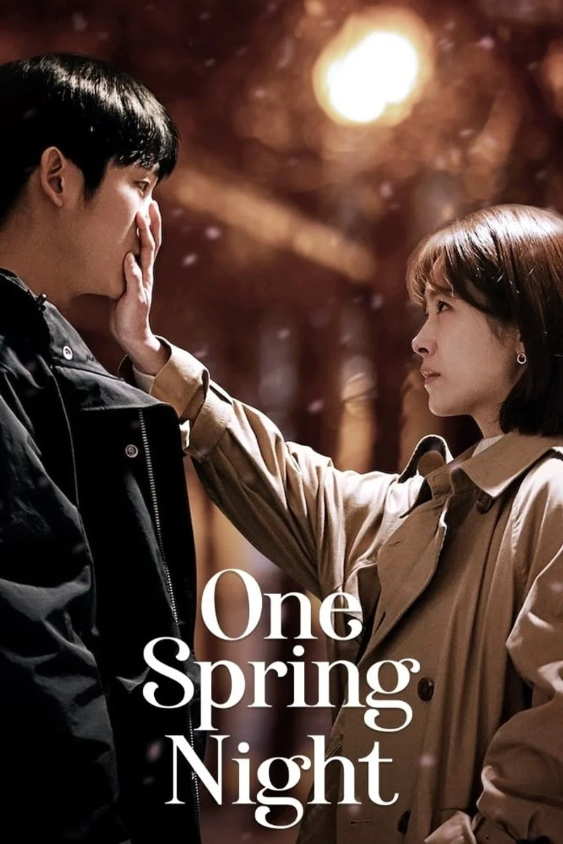 Poster van One Spring Night