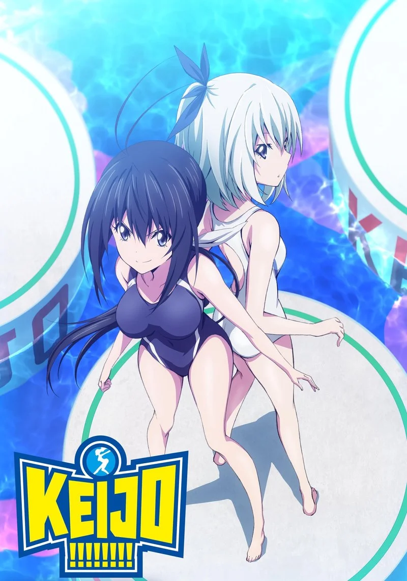 Poster van Keijo!!!!!!!!