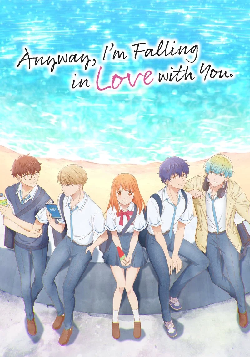 Affiche de Anyway, I'm Falling in Love with You.