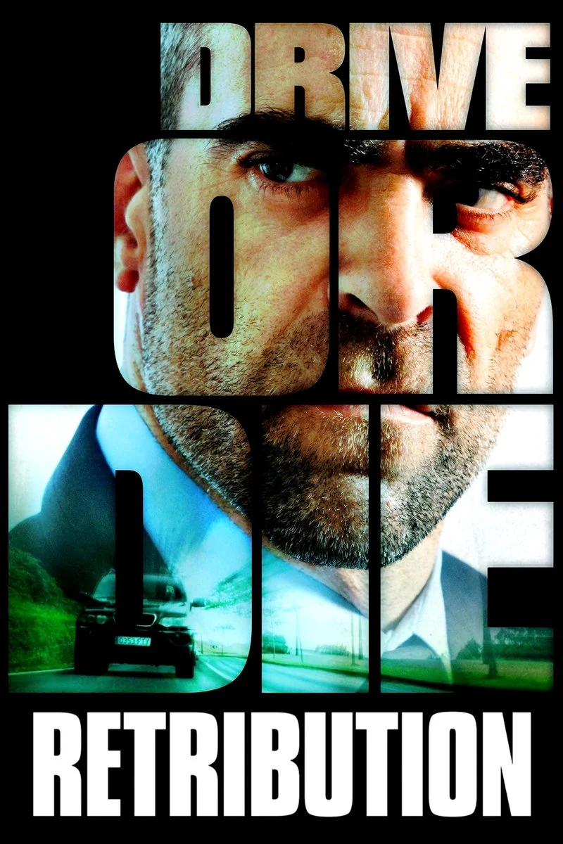 Affiche de Appel Inconnu