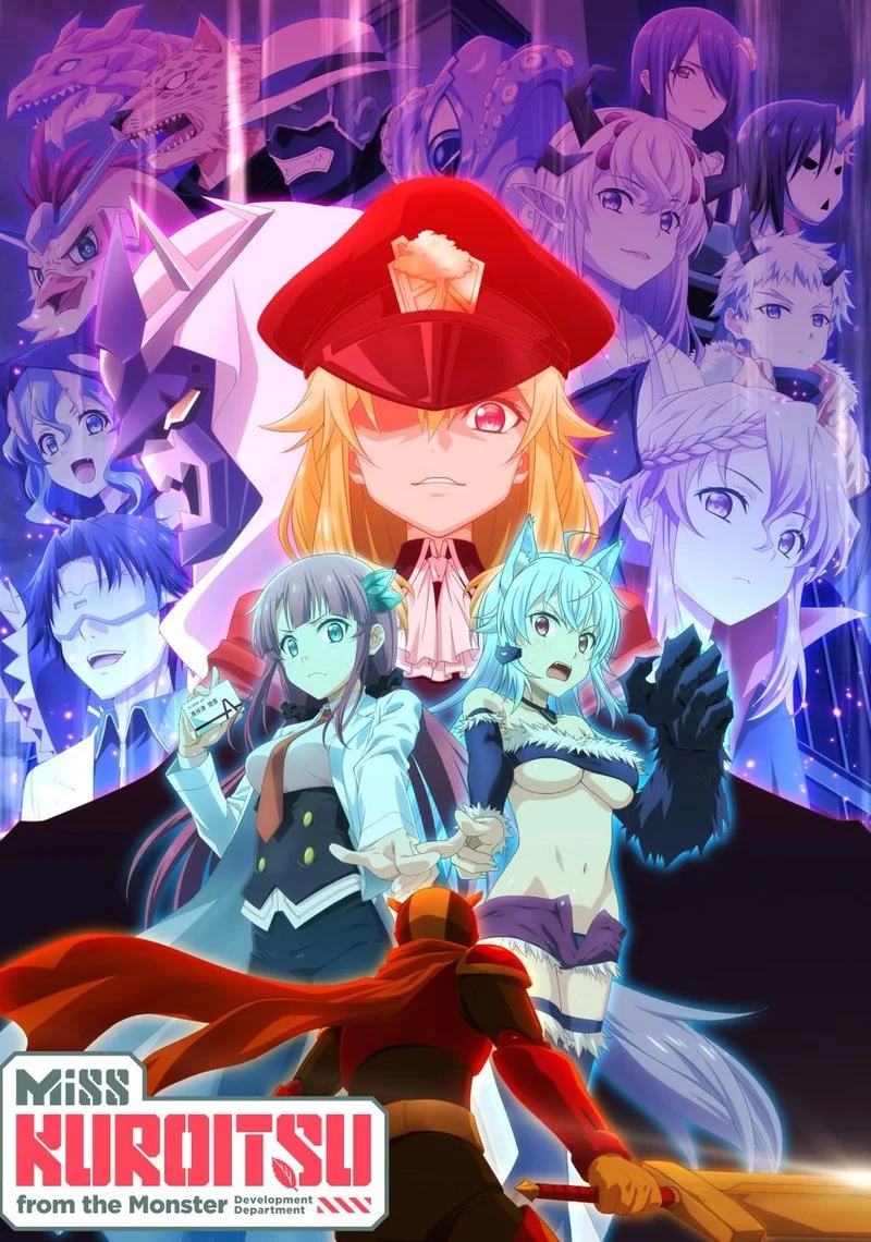 Affiche de Miss KUROITSU from the Monster Development Department