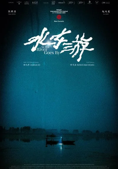 Affiche As the River Goes By