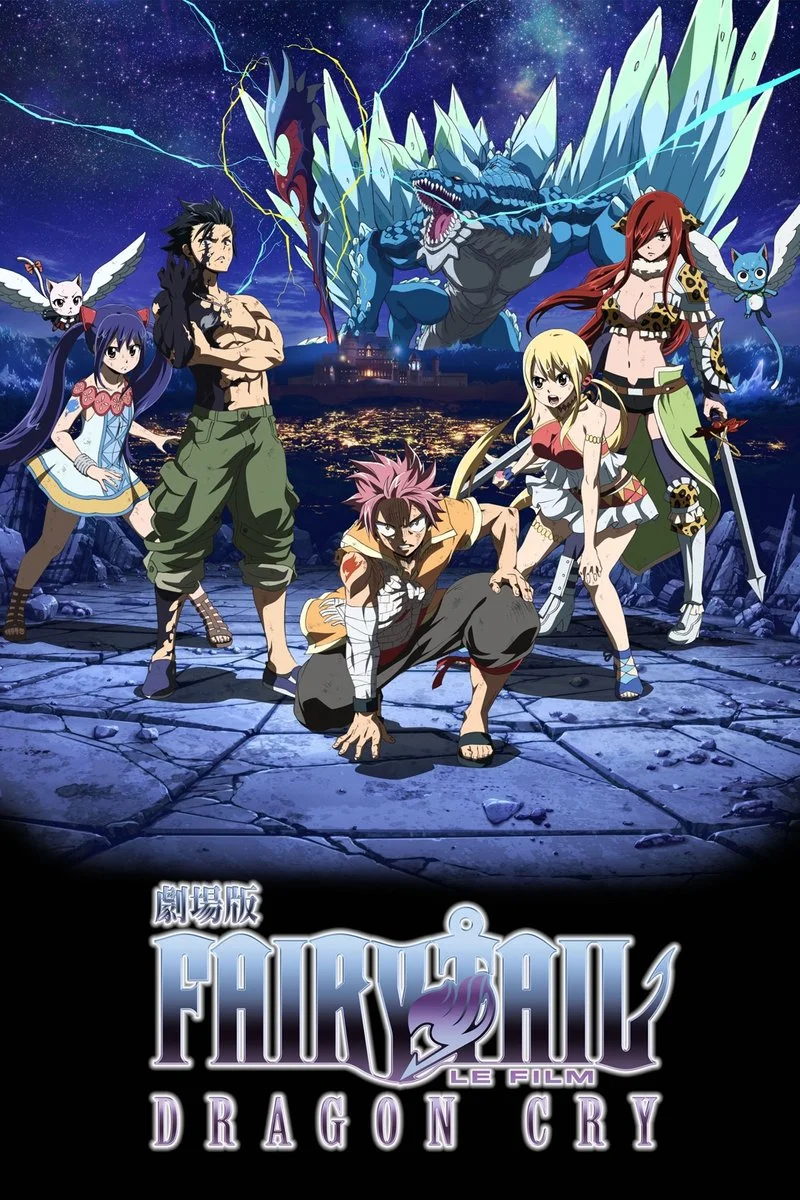 Affiche de Fairy Tail - le Film - Dragon Cry