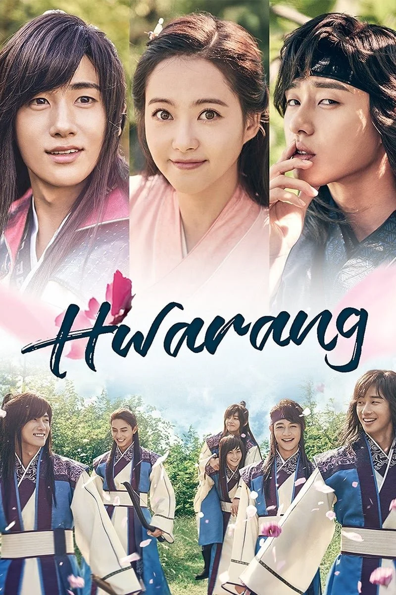 Affiche de Hwarang