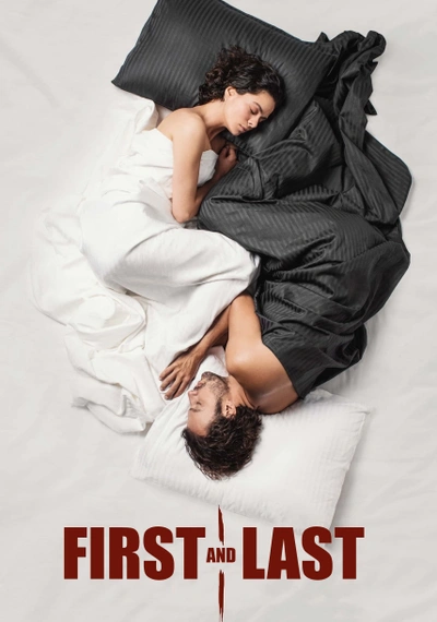 Affiche Deeply