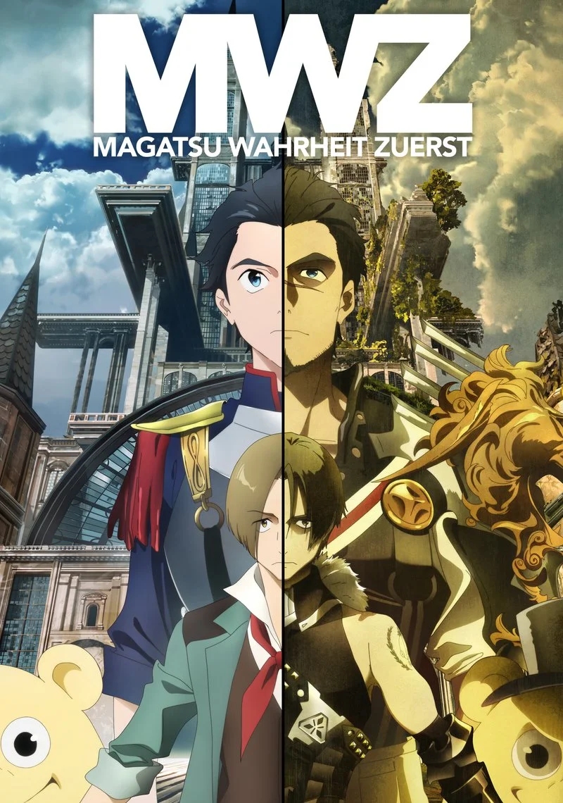 Poster van MAGATSU WAHRHEIT