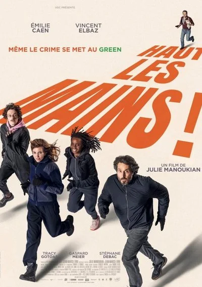 Affiche Haut les mains