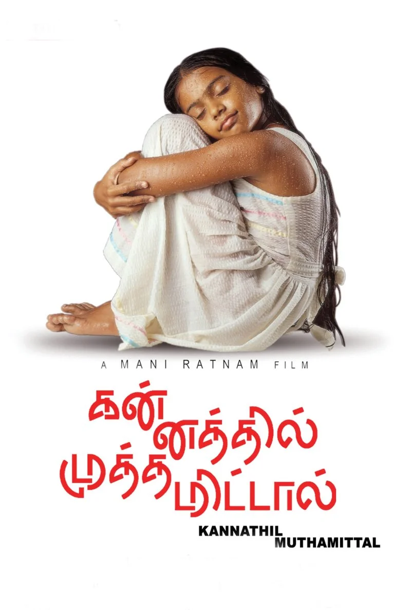 Poster van Kannathil Muthamittal