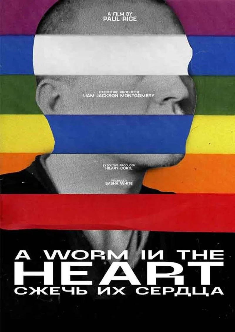Poster van A Worm in the Heart