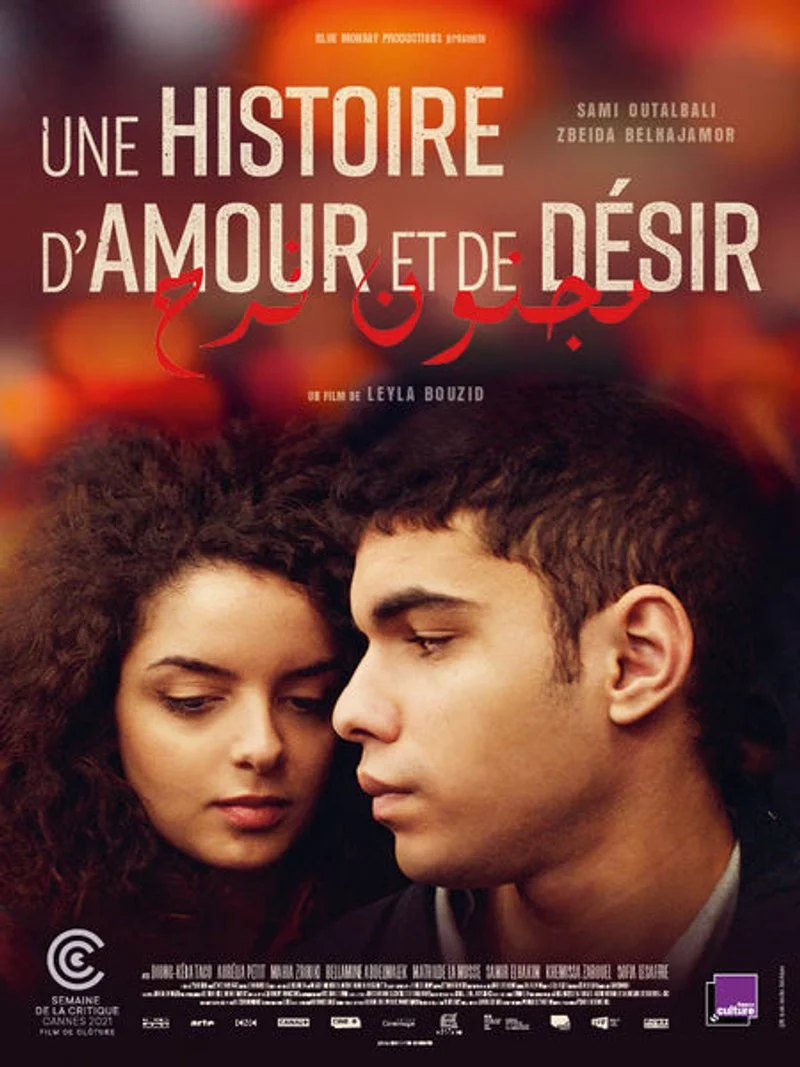 Poster van A Tale of Love and Desire