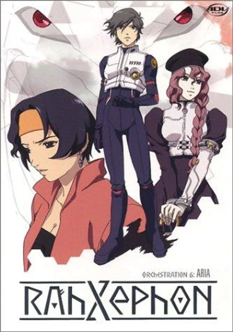 Poster van RahXephon