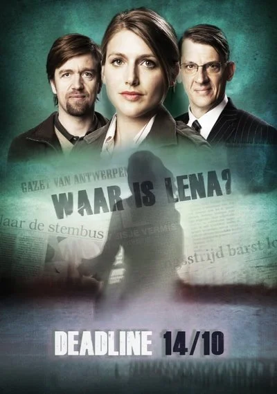 Poster Deadline 14/10