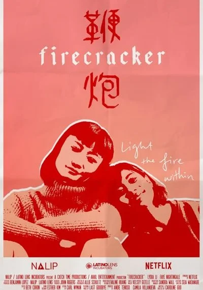 Affiche Firecracker