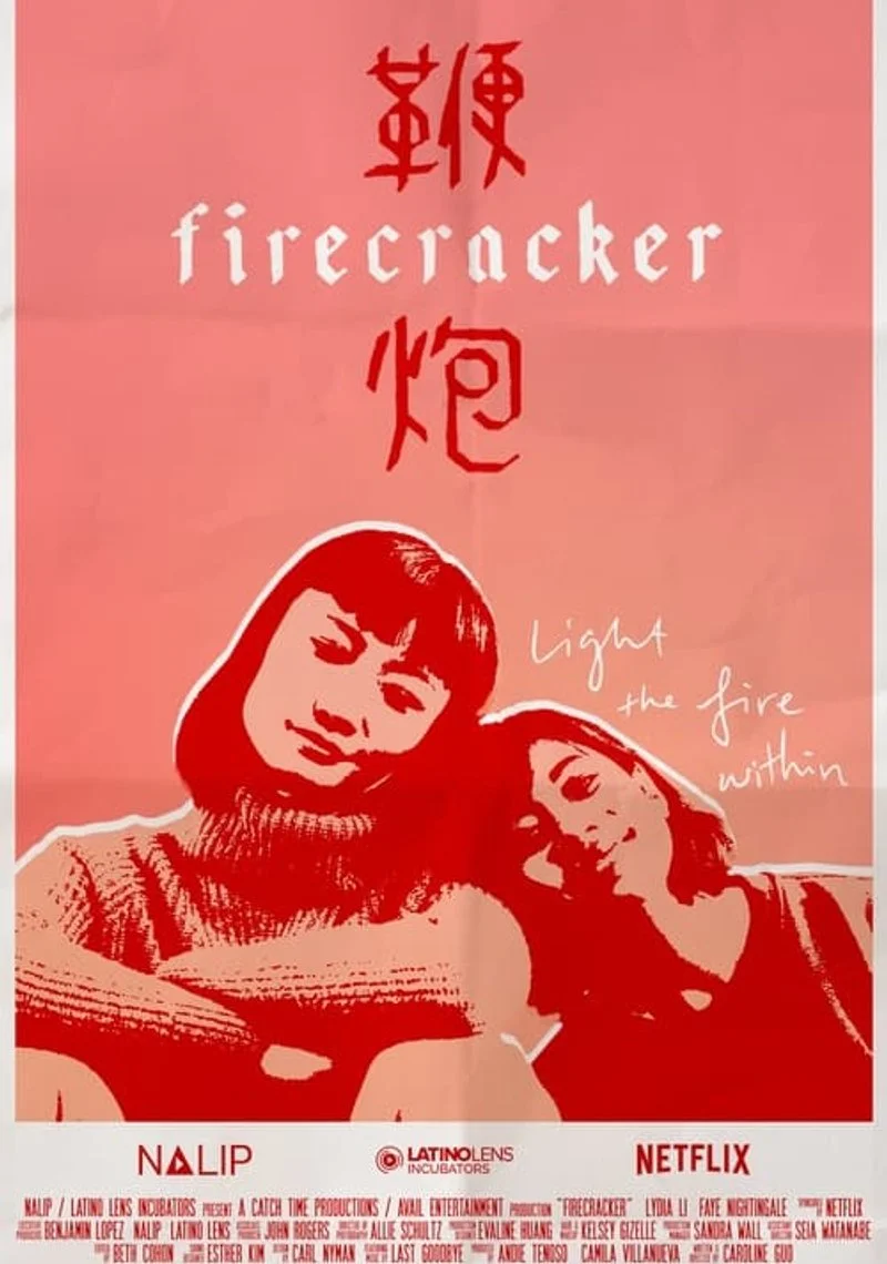 Poster van Firecracker