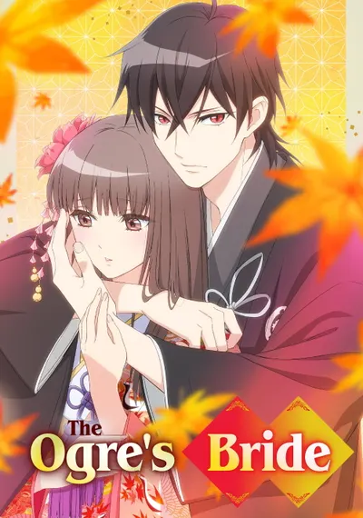 Poster The Ogre's Bride