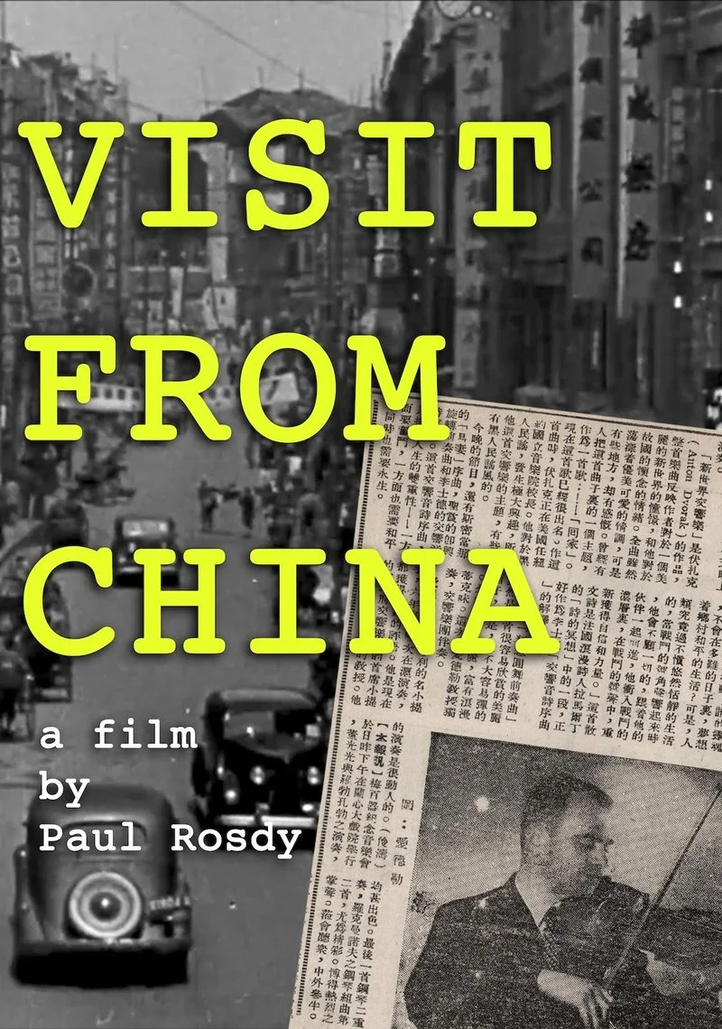 Poster van Besuch aus China