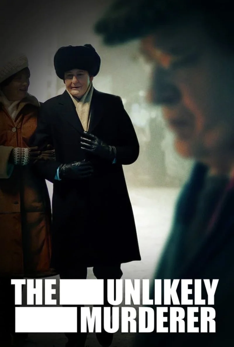 Poster van The Unlikely Murderer