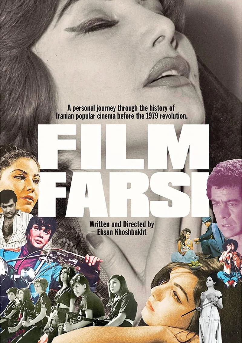 Affiche de Filmfarsi