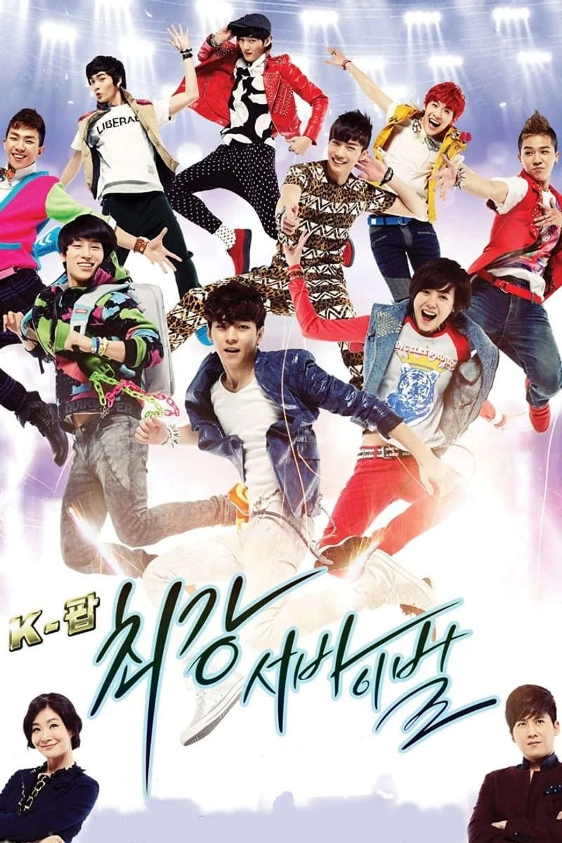 Poster van K-POP Extreme Survival