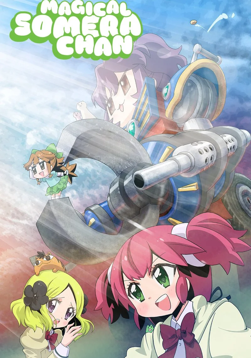 Affiche de Magical Somera-chan
