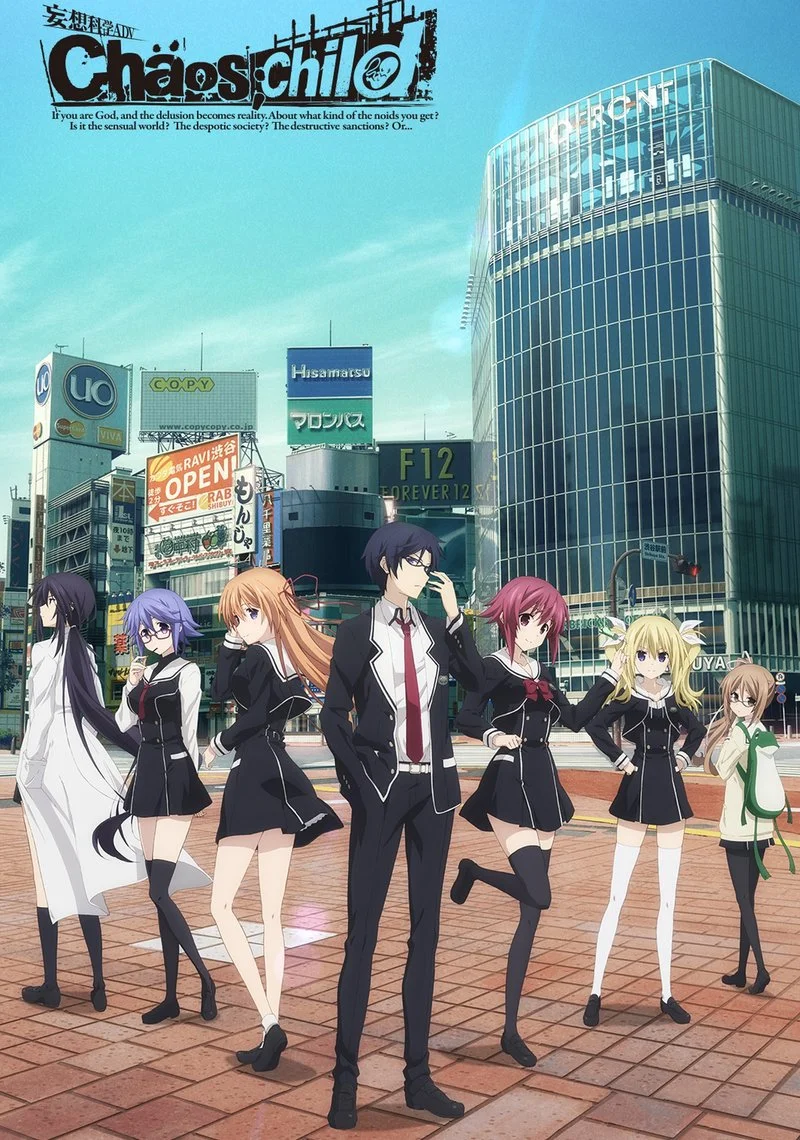 Affiche de CHAOS;CHILD