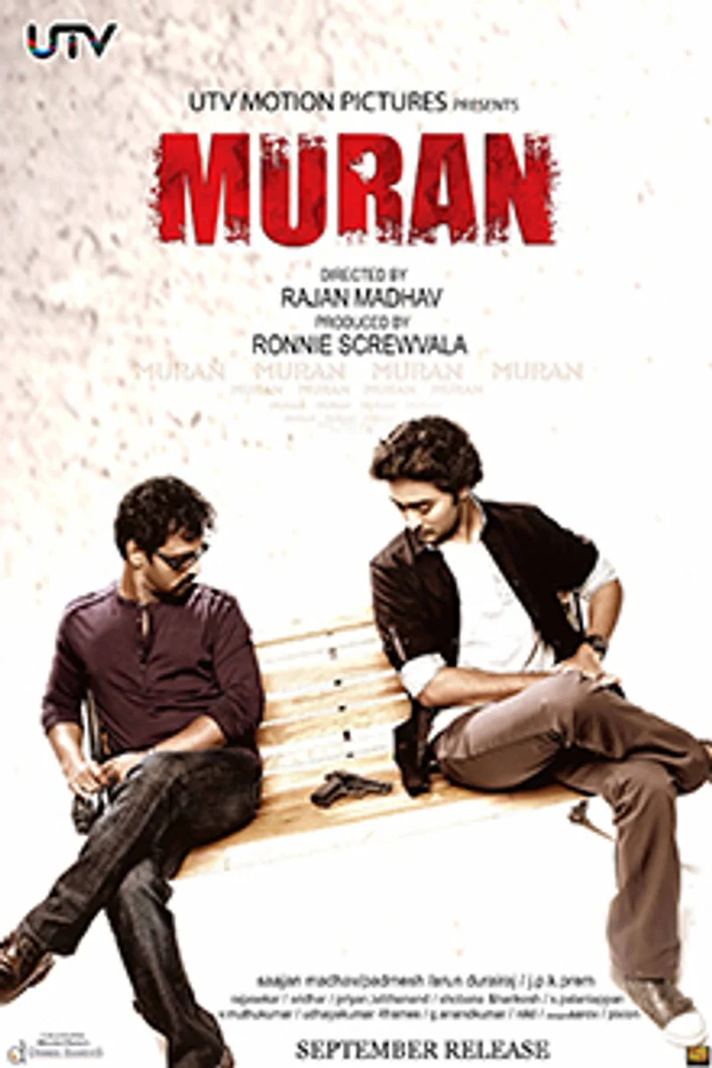 Affiche de Muran