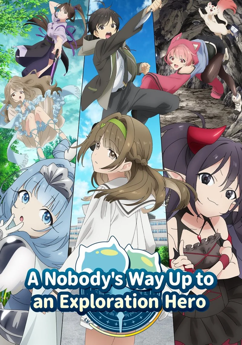 Affiche de A Nobody’s Way Up to an Exploration Hero