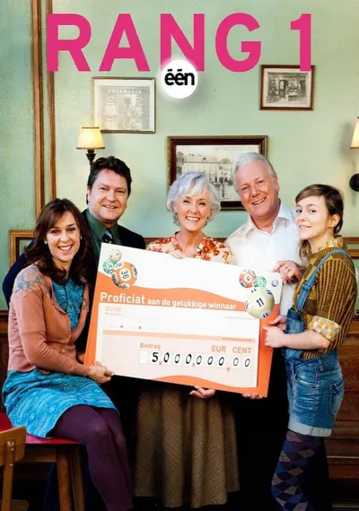 Poster Rang 1