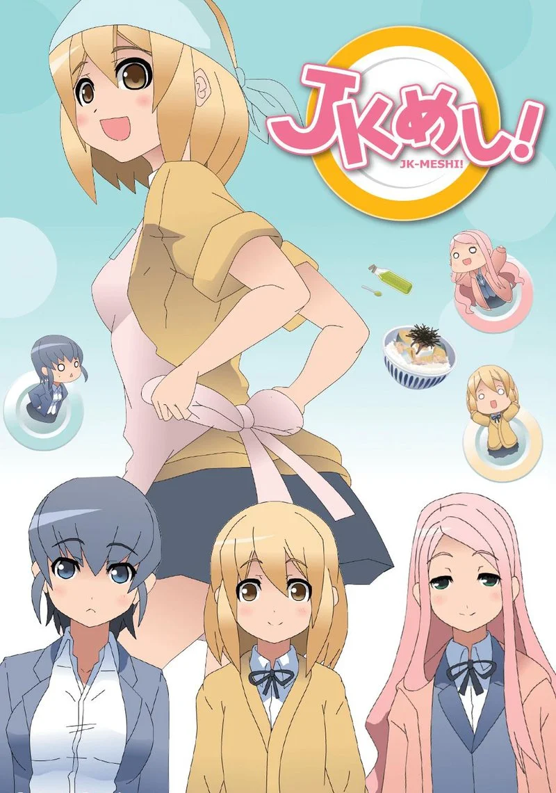 Affiche de JK-MESHI!