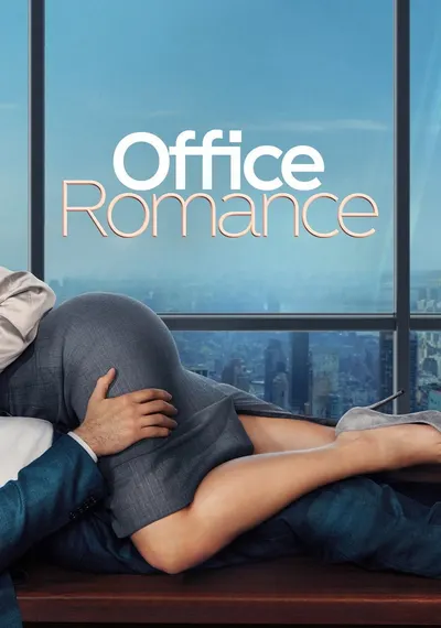 Poster Office Romance