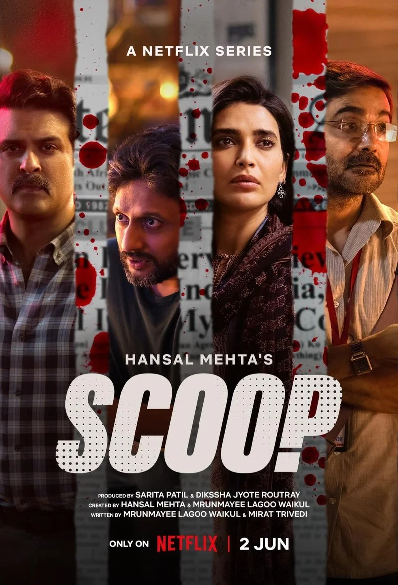 Poster van Scoop