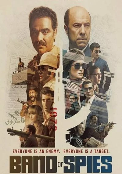 Affiche Band of Spies