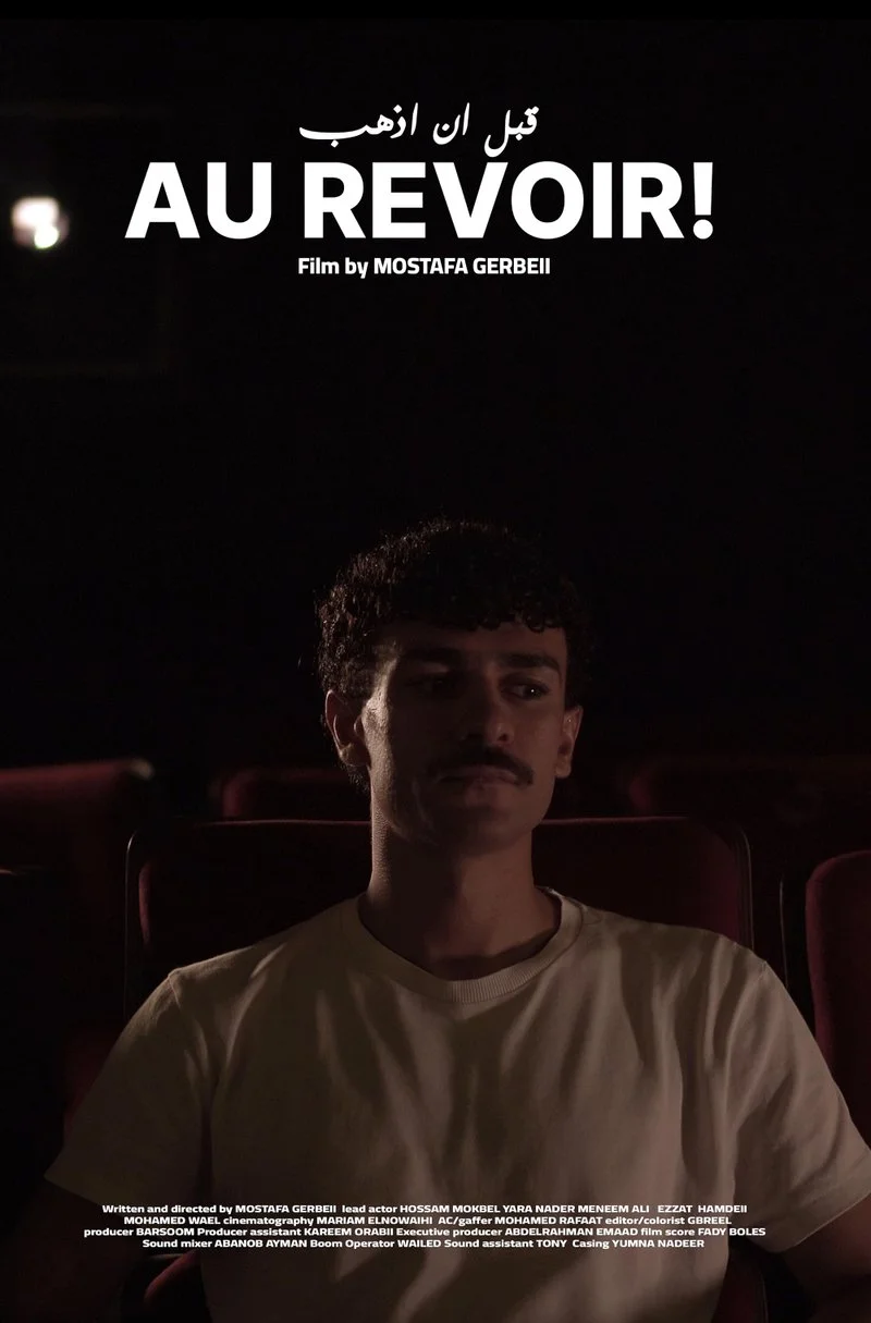 Poster van Au Revoir