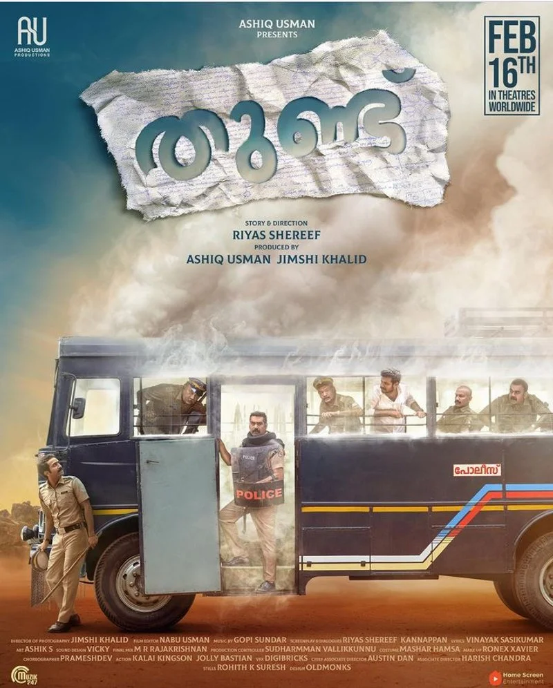 Poster van Thundu