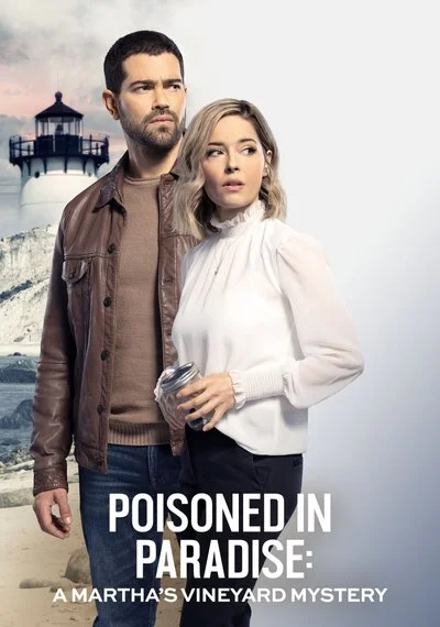 Poster Poisoned in Paradise: A Martha's Vineyard Mystery