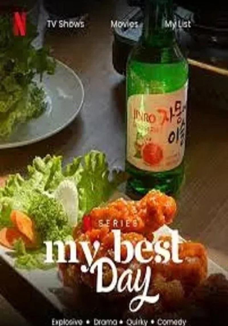 Affiche de Soju Rhapsody