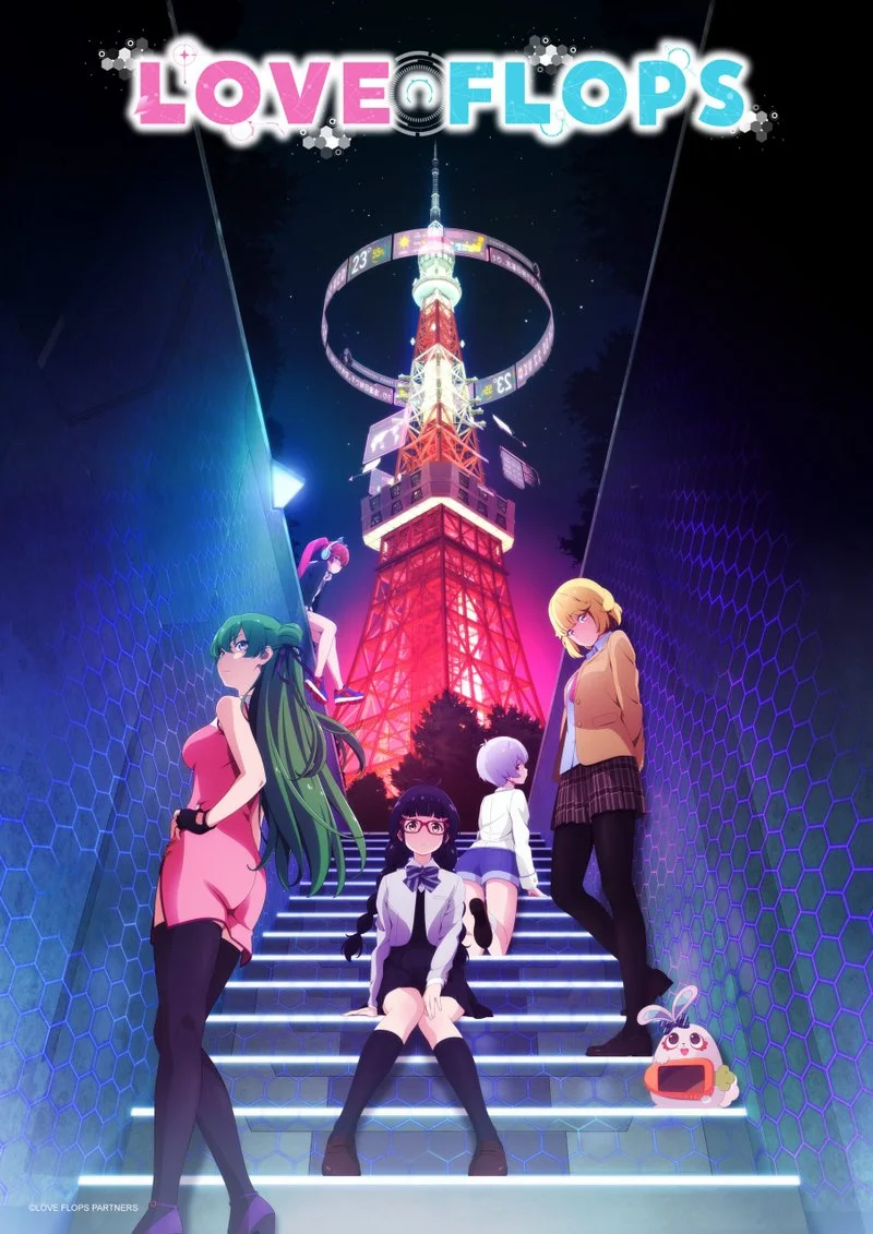 Affiche de Love Flops