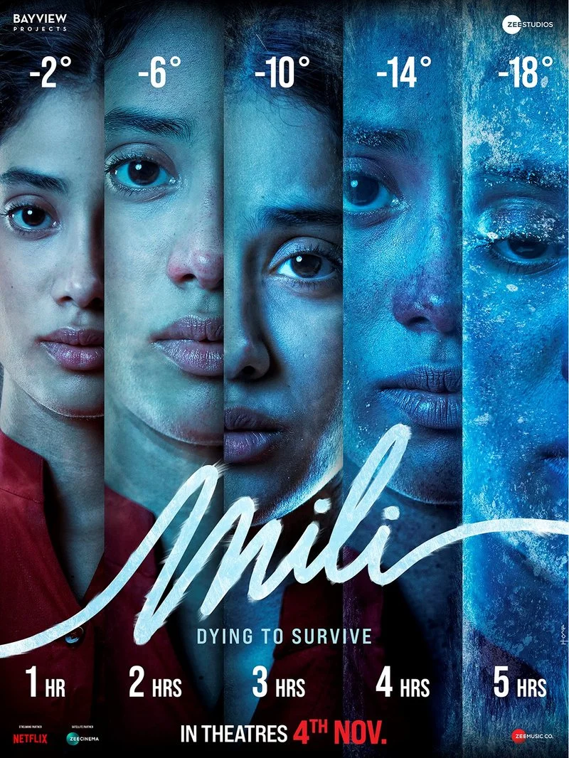 Affiche de Mili