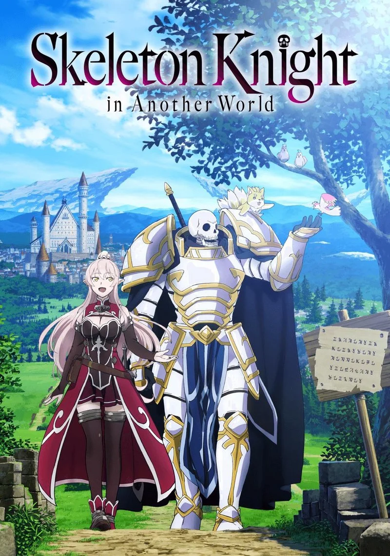 Poster van Skeleton Knight in Another World